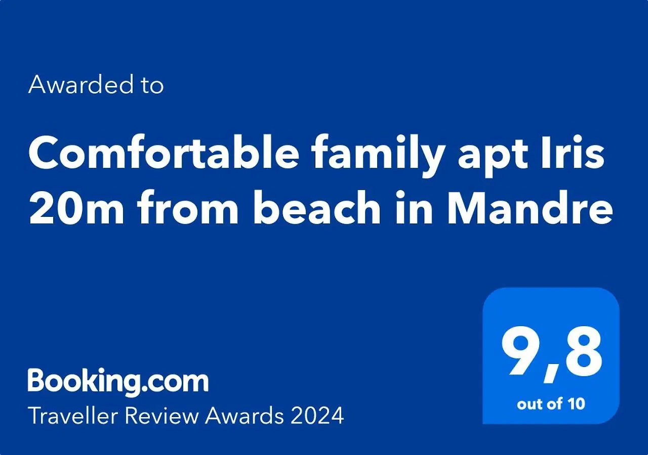 Apartment Comfortable Family Apt Iris 20M From Beach In Mandre